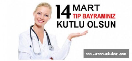 14 MART TIP BAYRAMI