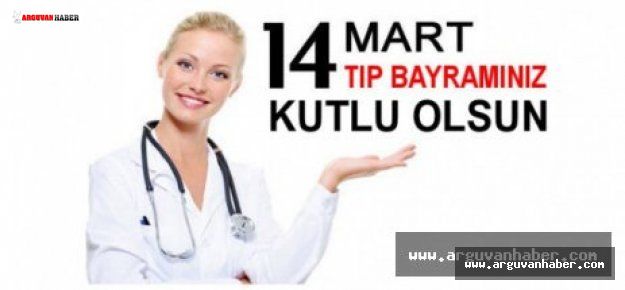 14 MART TIP BAYRAMI