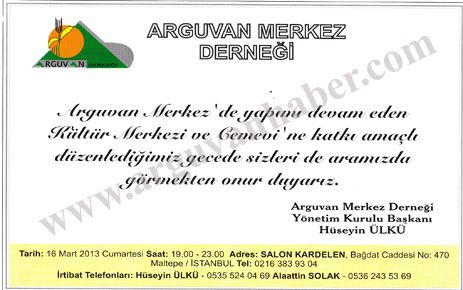 ARGUVAN CEM EVİ'NİN EKSİKLERİ İÇİN 16 MARTTA GECE DÜZENLENECEK