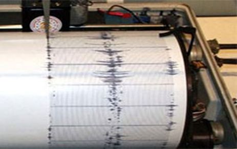 ARGUVAN VE ÇEVRESİNDE 48 SAATTE 48 DEPREM OLDU 