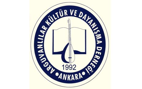 ÖDÜLLÜ ŞİİR YARIŞMASI DUYURUSU